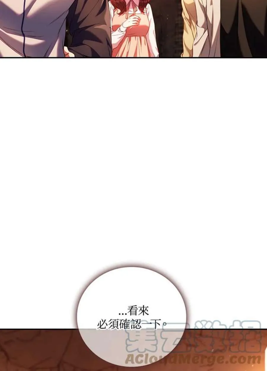 13话16