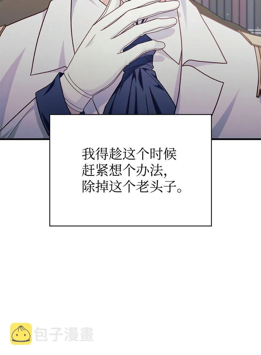 055 暗号94