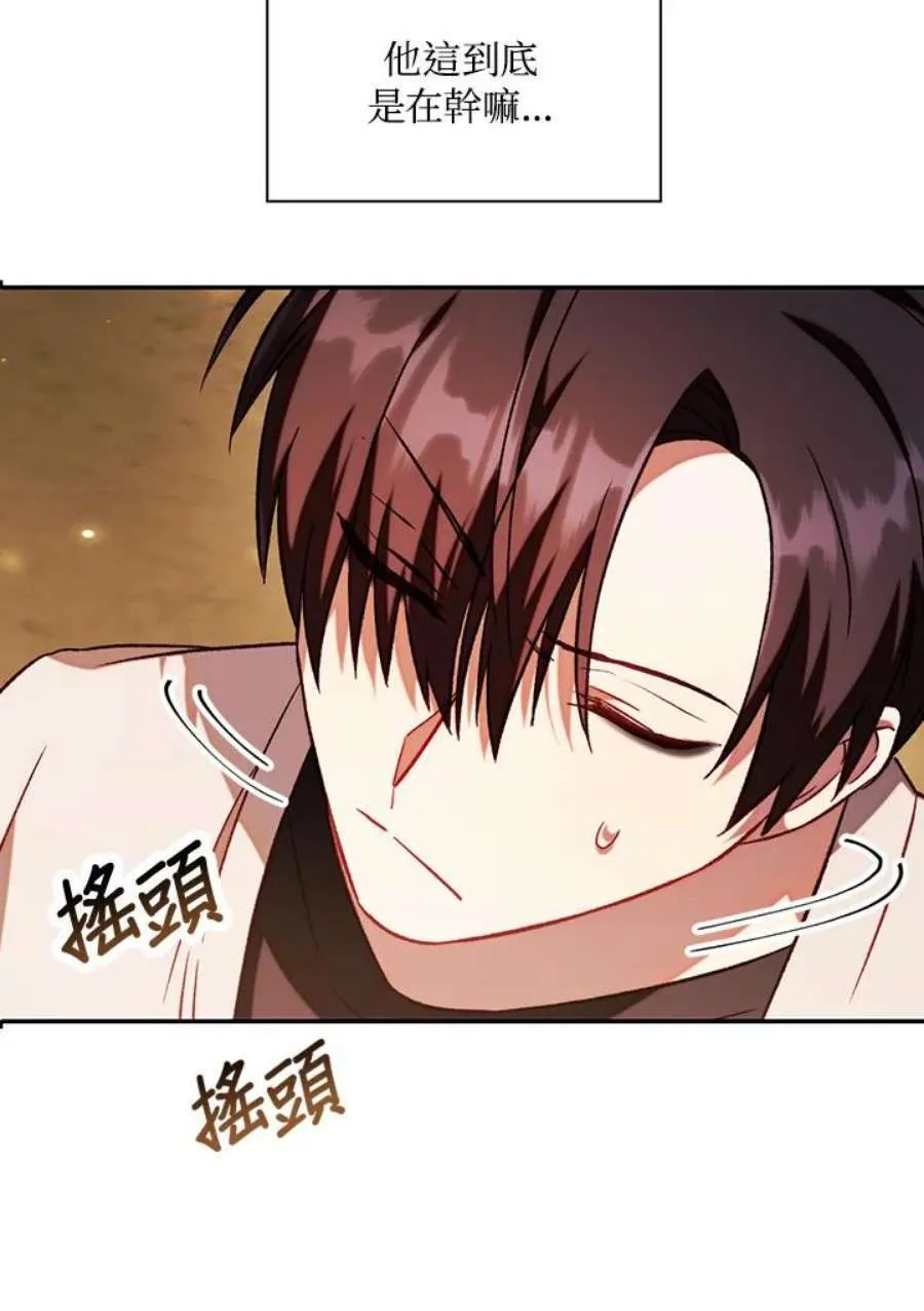19话58