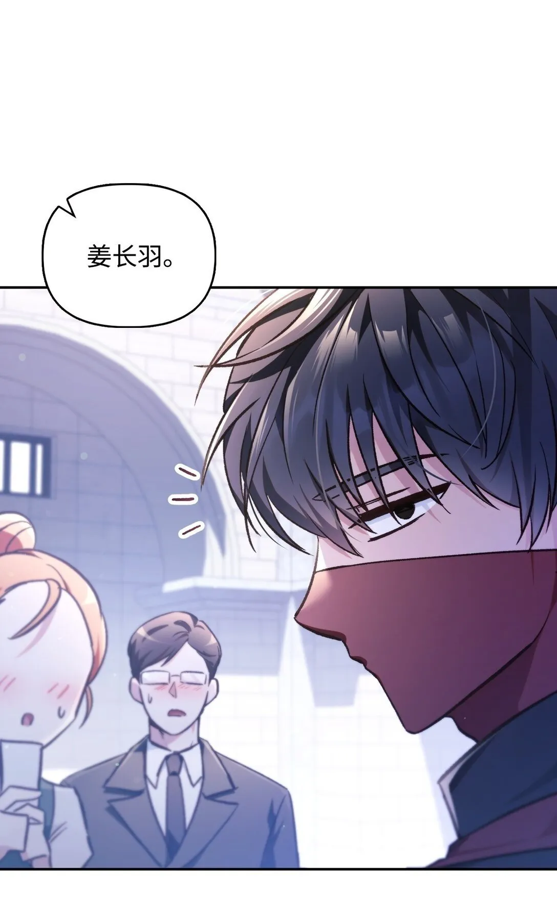 097 都是疯子99