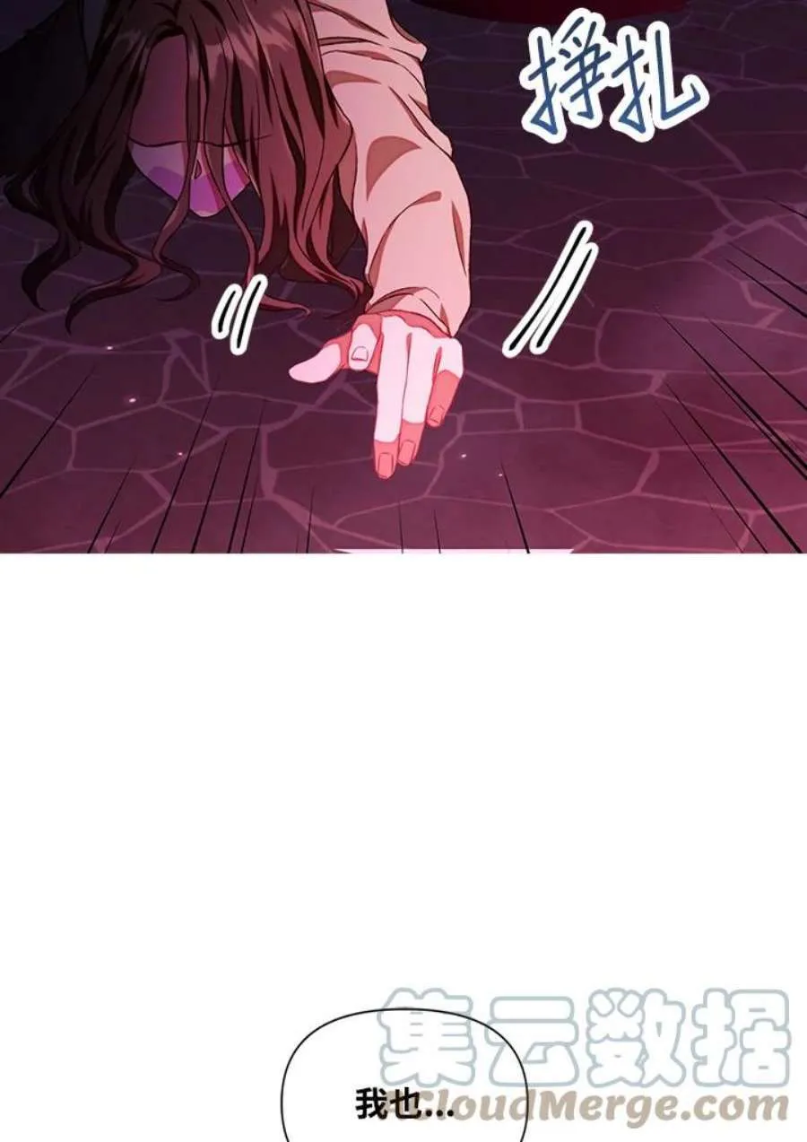 15话20
