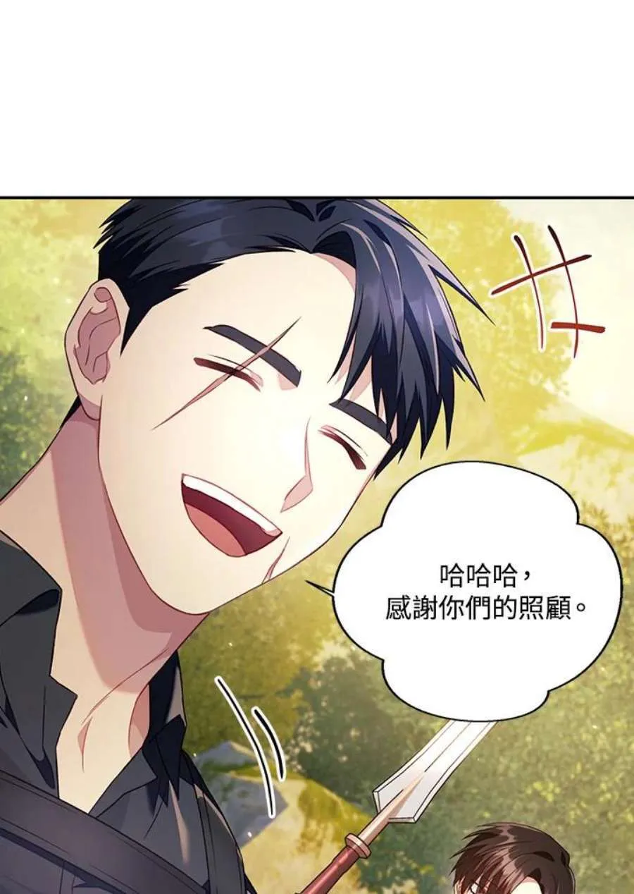 18话37