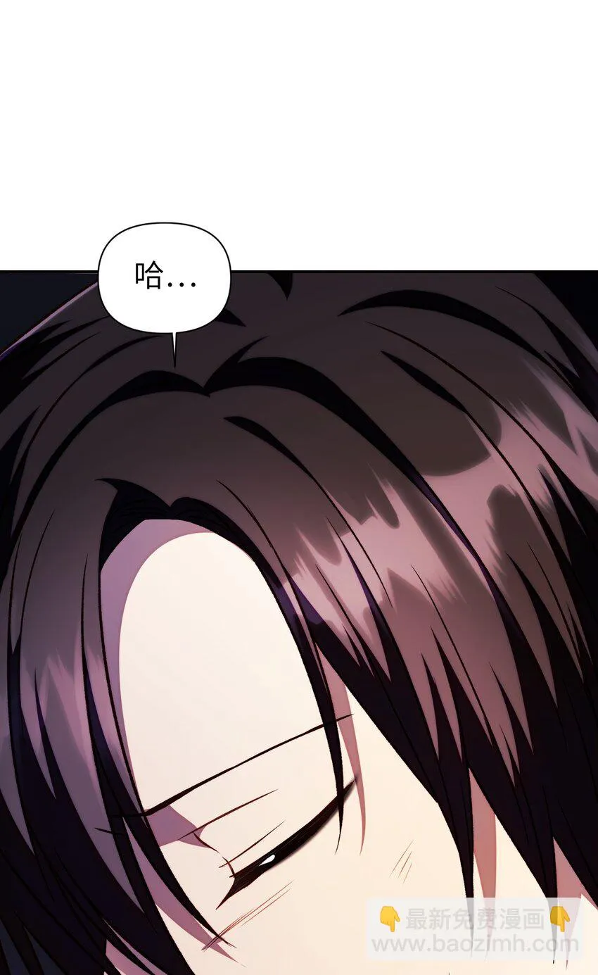 024 双杀130