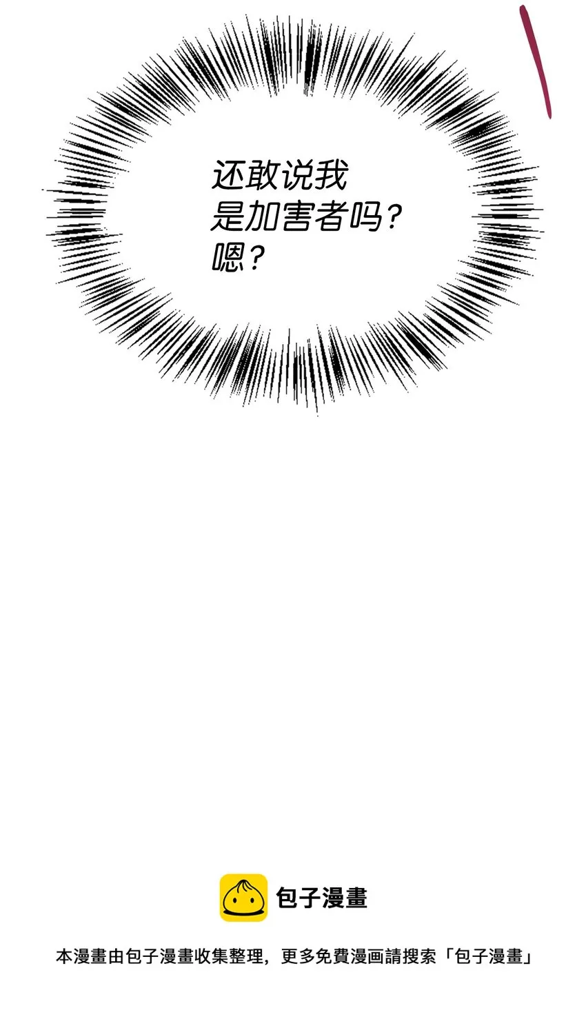 069 高手过招99