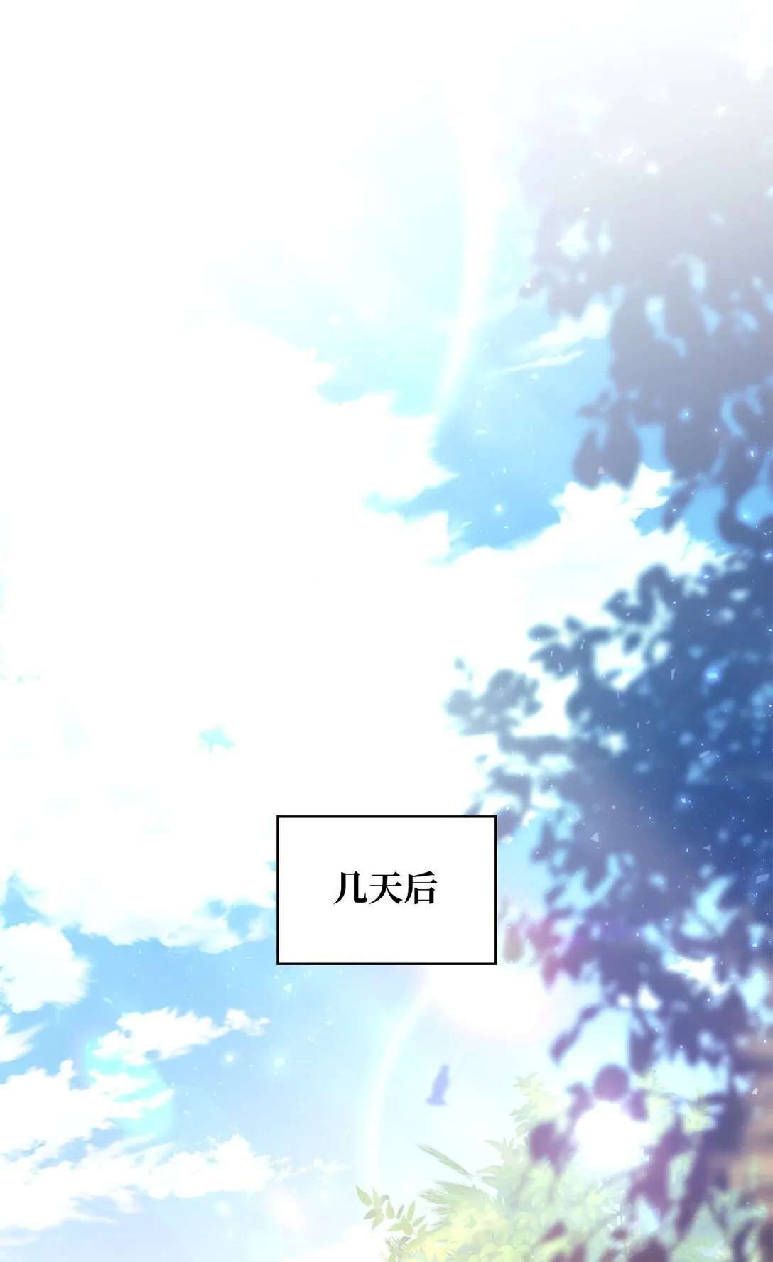092 隐藏摄像机84
