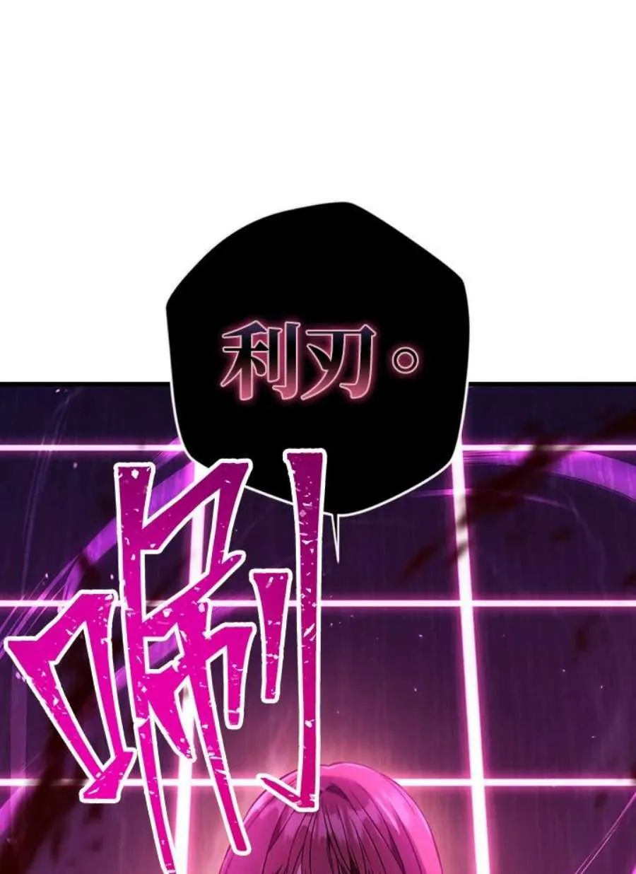 14话102