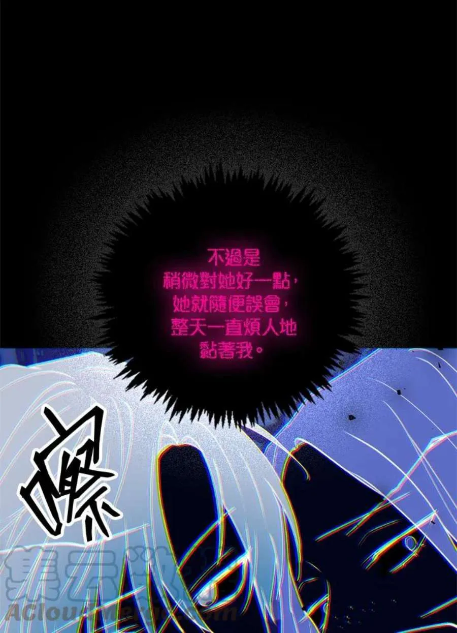 10话112