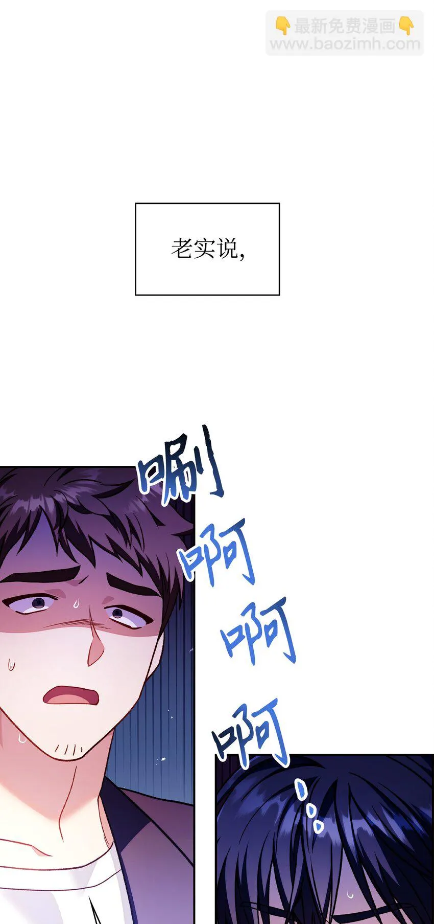 035 狂女本色64