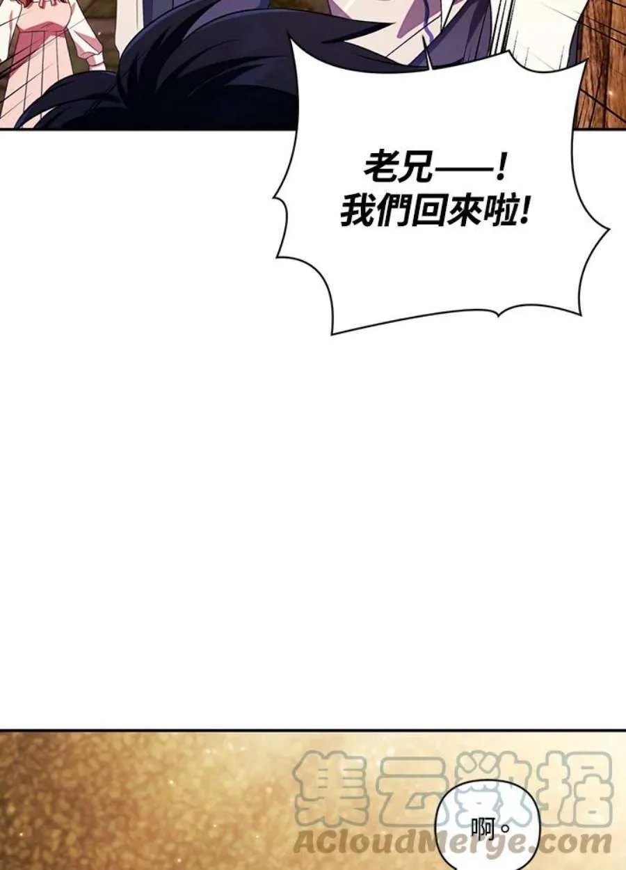 19话92