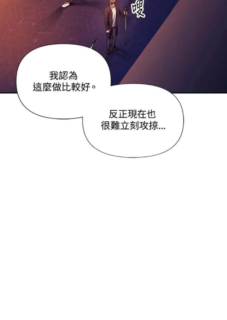 13话71
