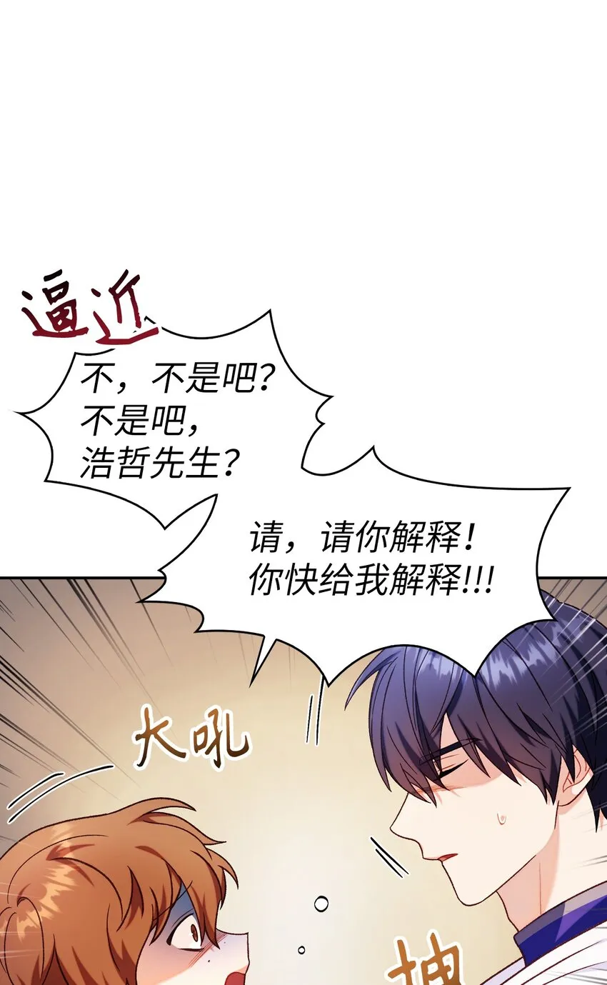 042 自由都市3