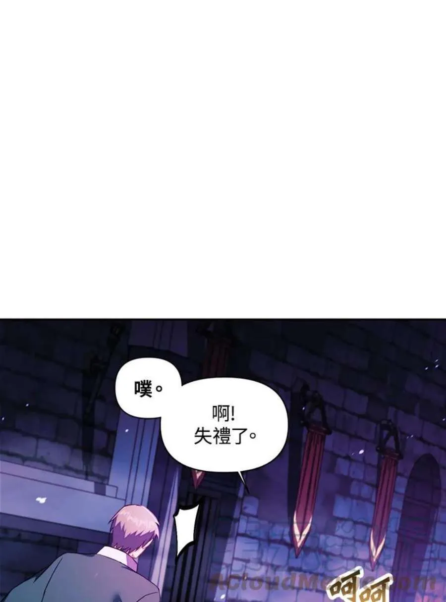 23话40
