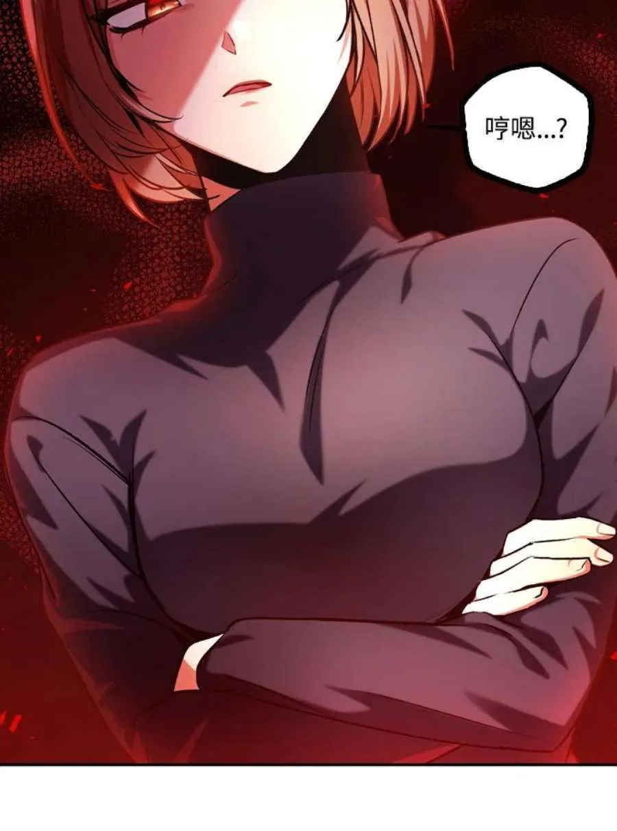 4话30