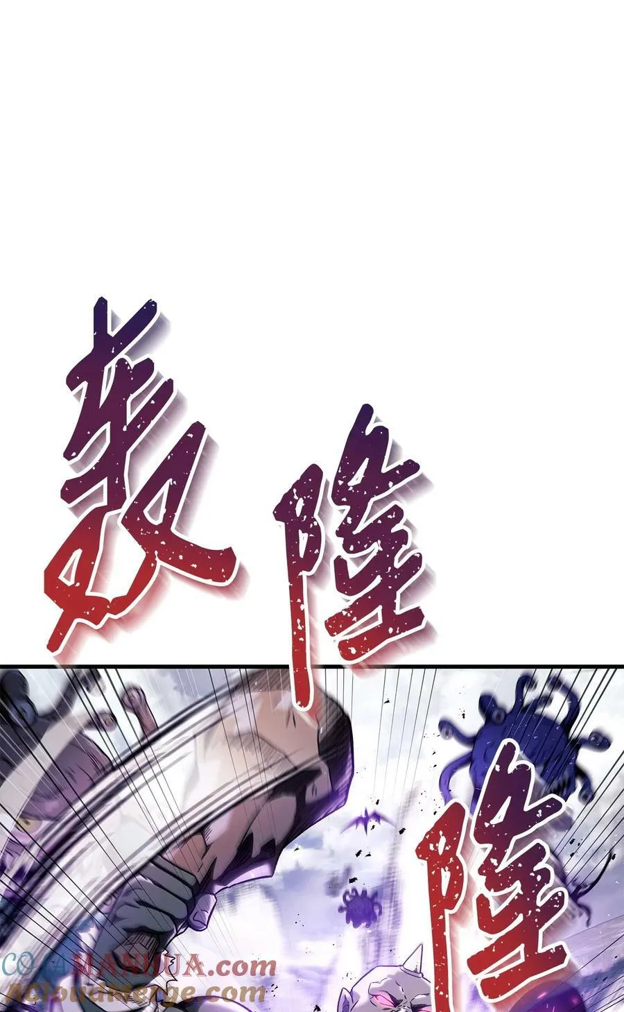 079 激战开始28