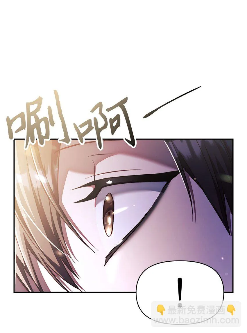 032 轰动全场16