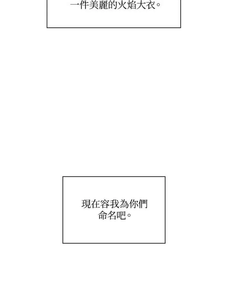 21话131