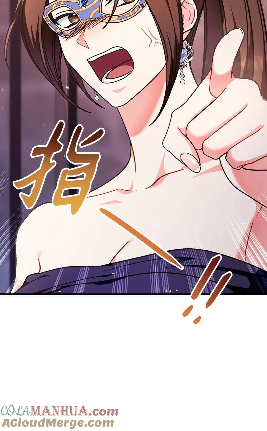 077 自导自演16