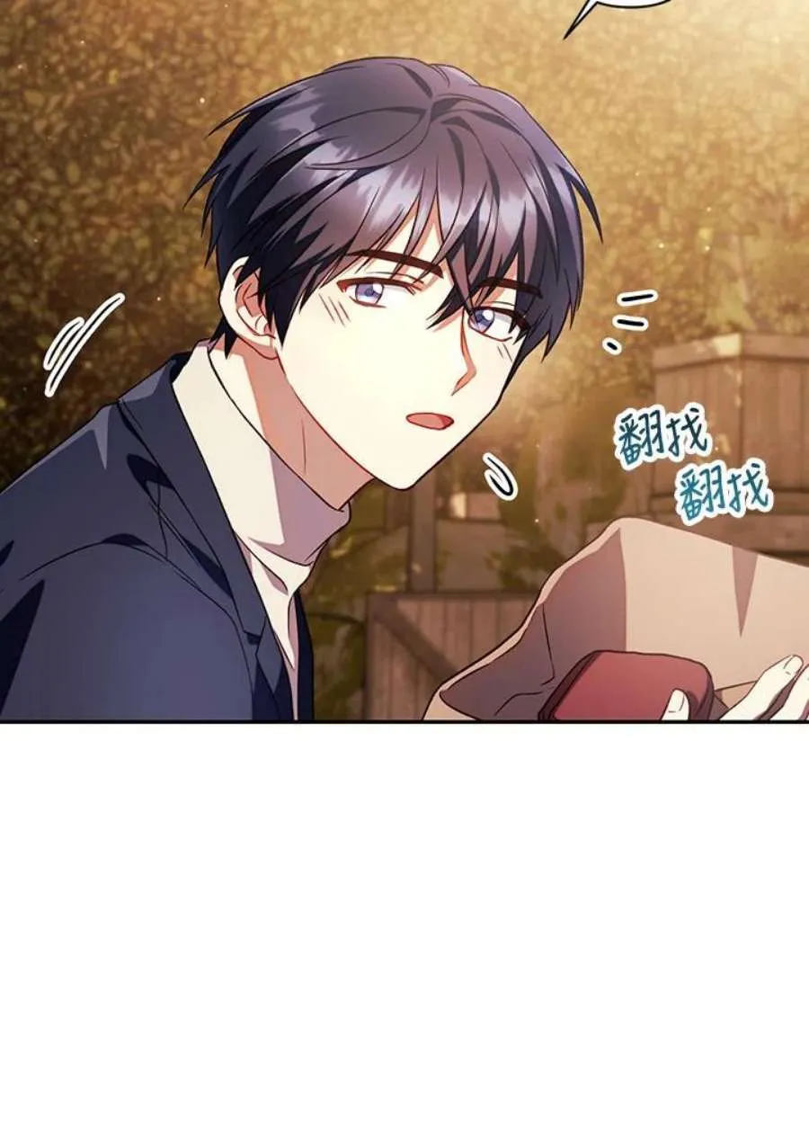 19话93