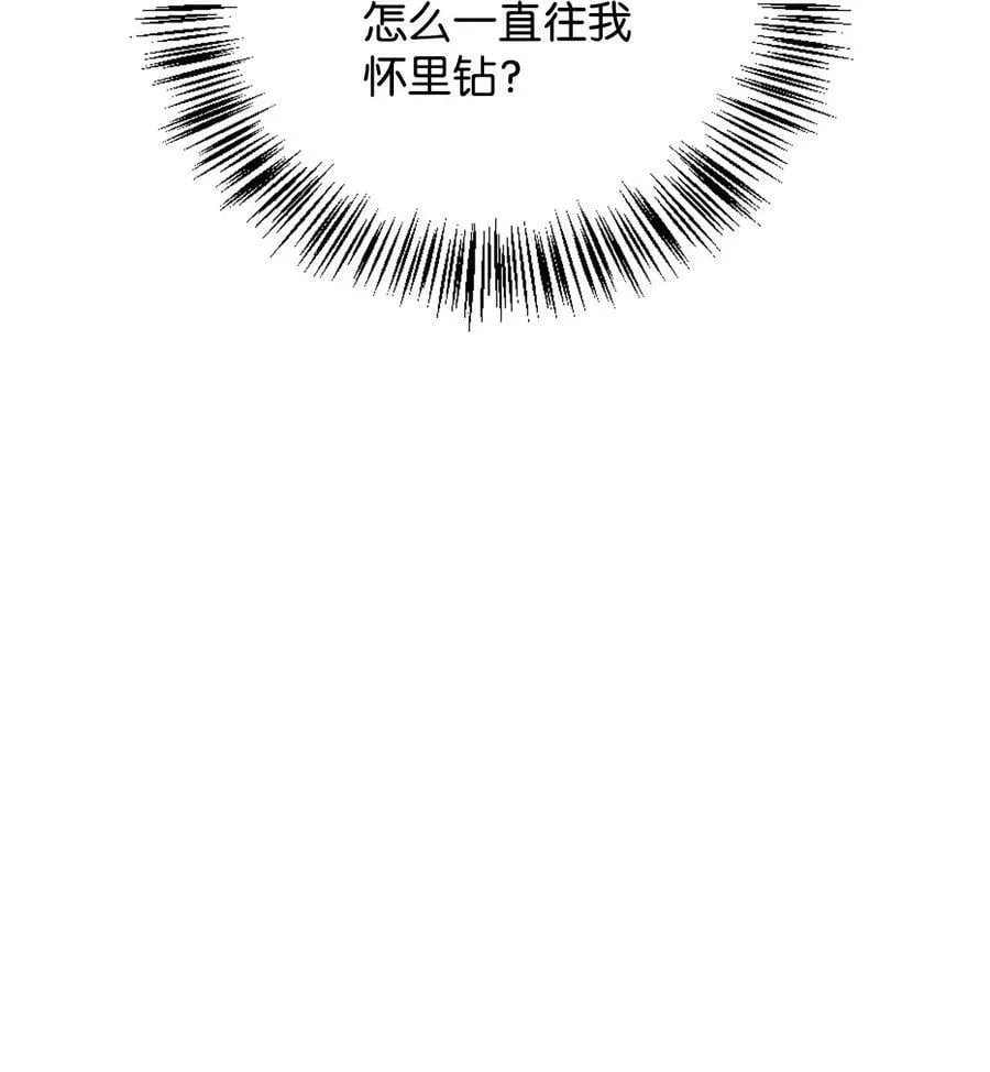 082 找回龙蛋14