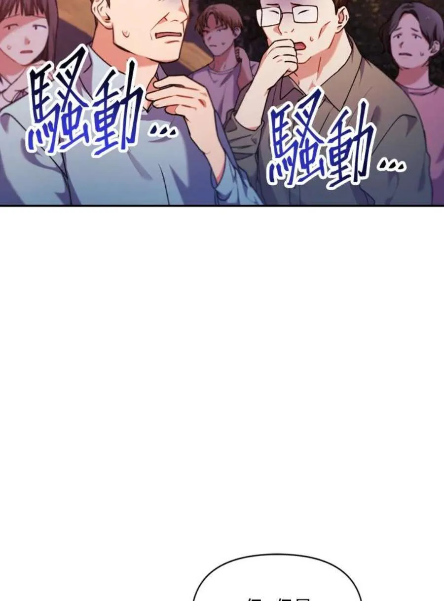 8话15