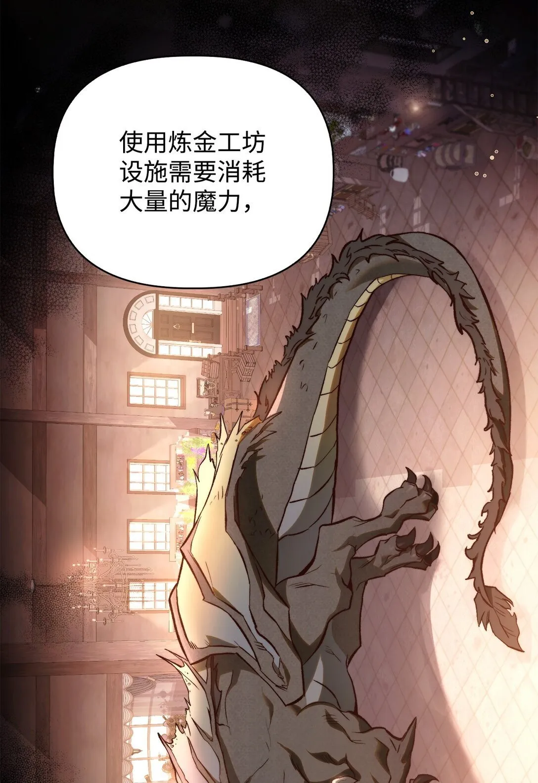 091 血清6