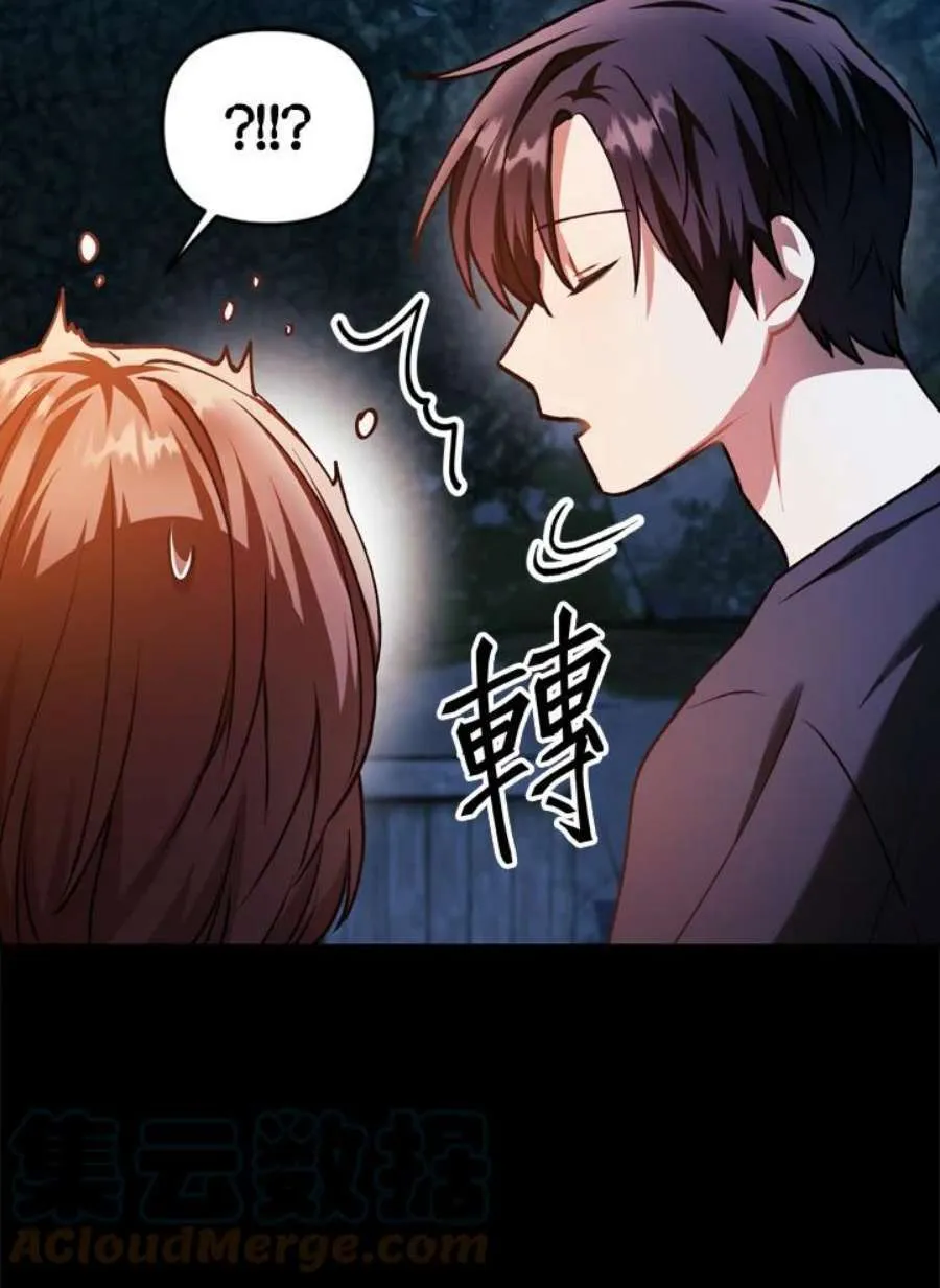 9话72