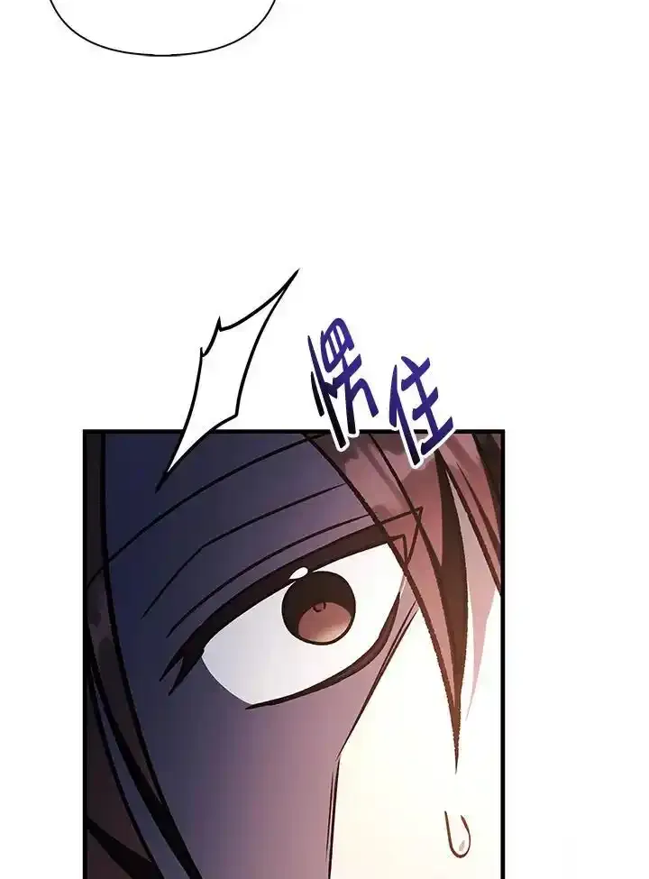 第83话178
