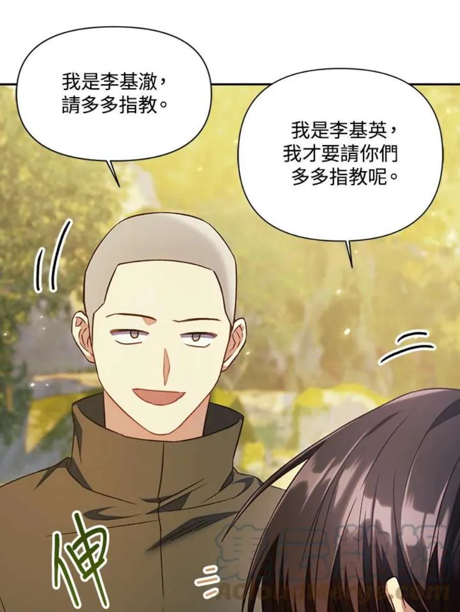18话30