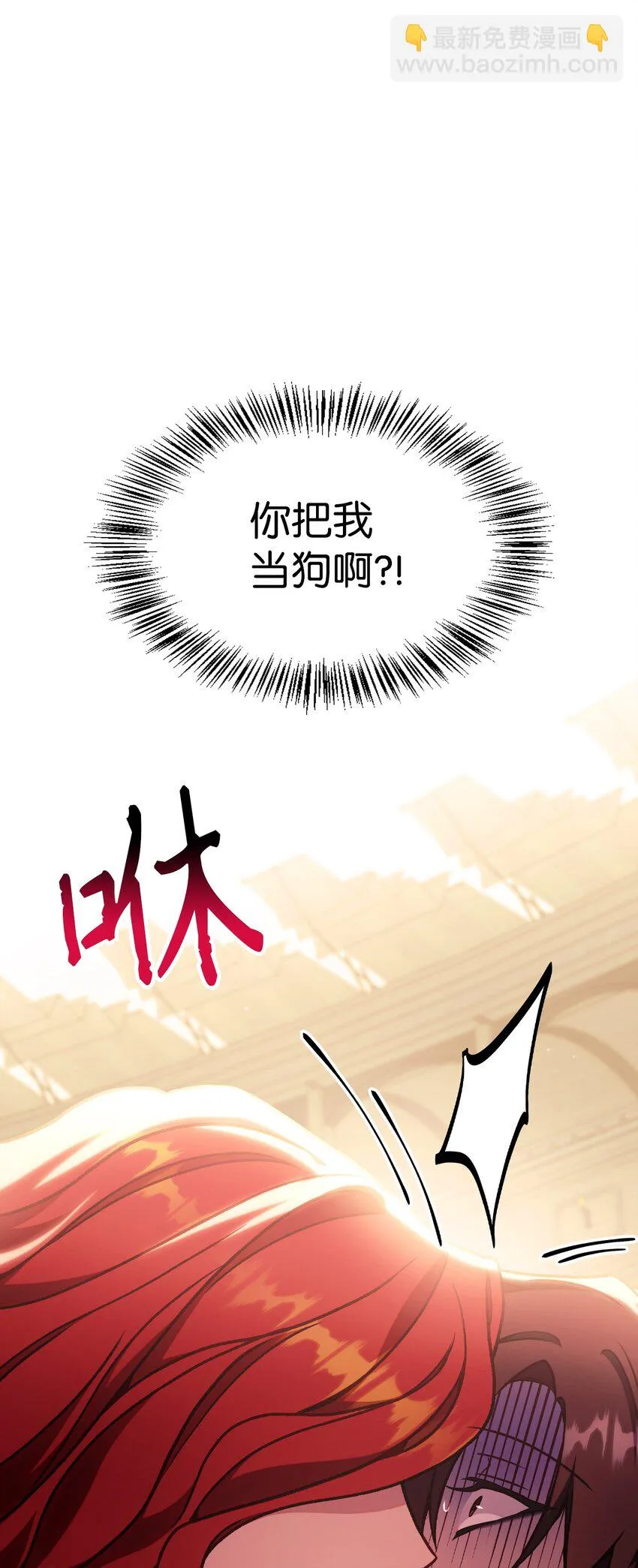 035 狂女本色83