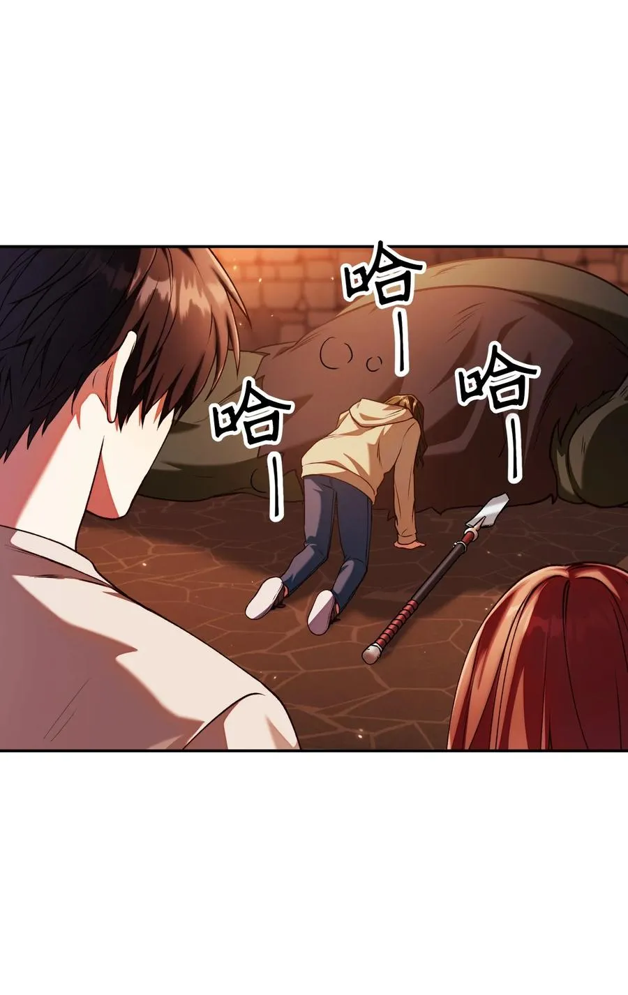 012 是错觉吧？47