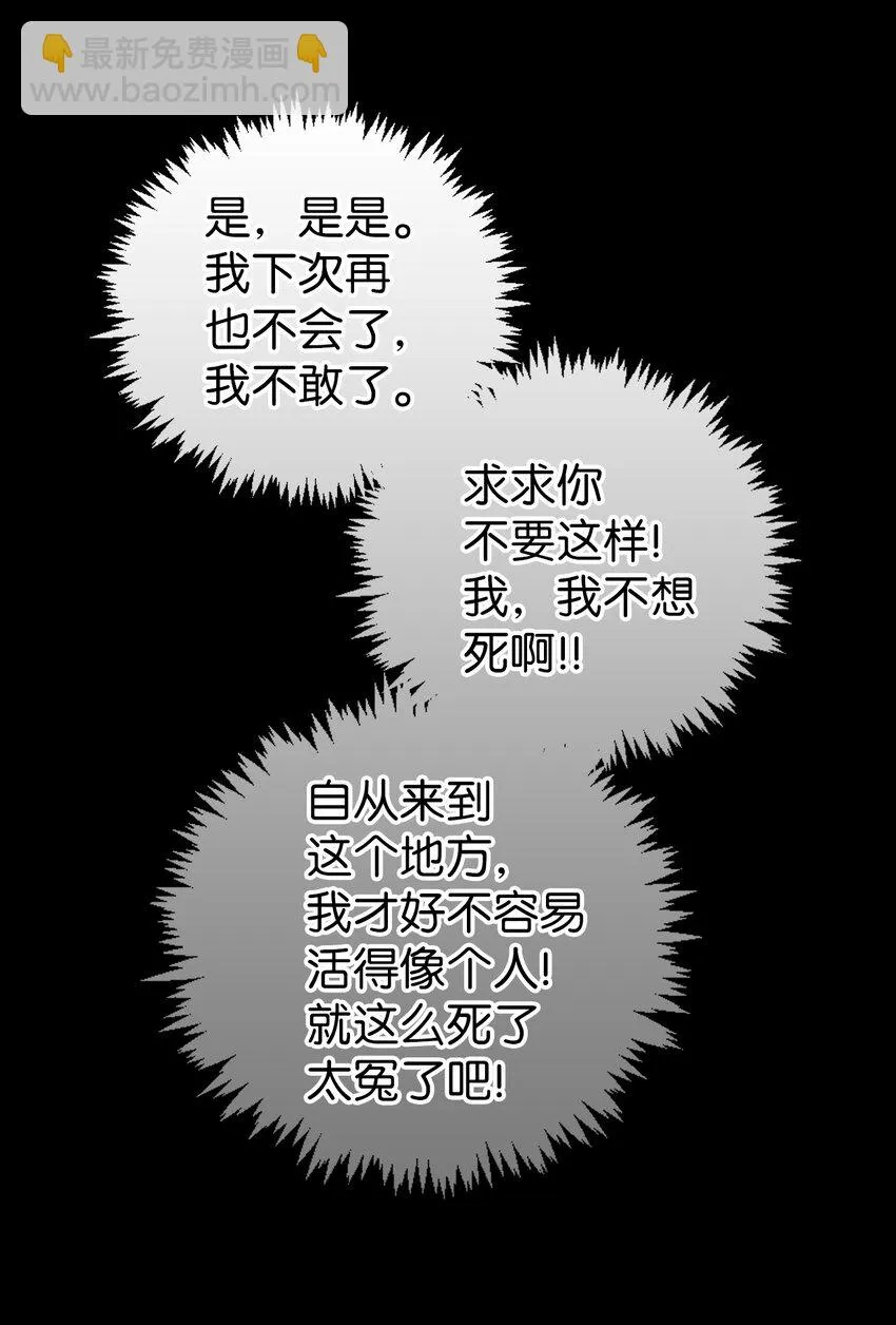 024 双杀74