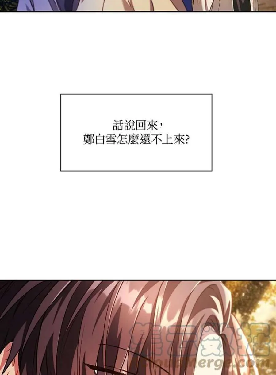 11话40