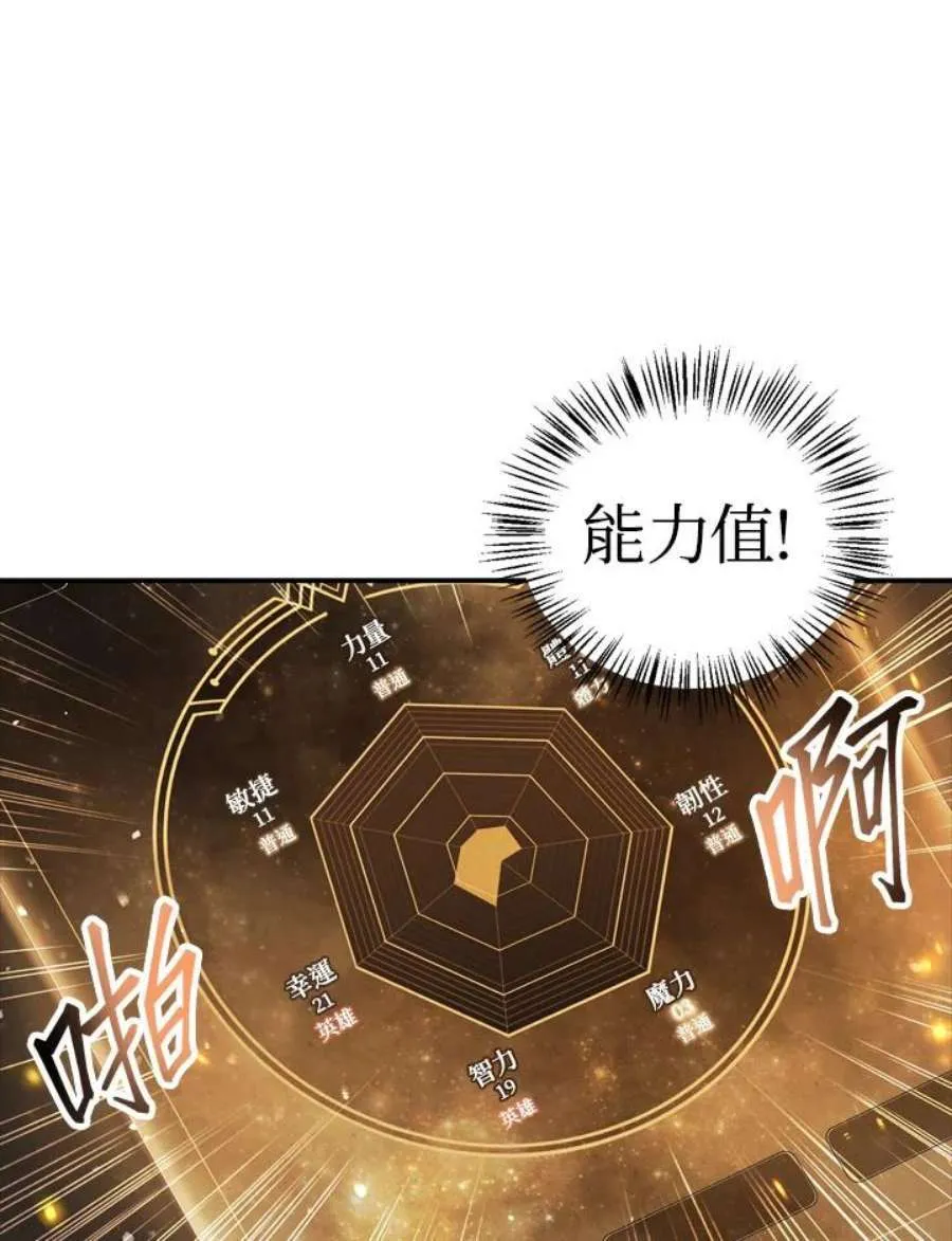 6话22