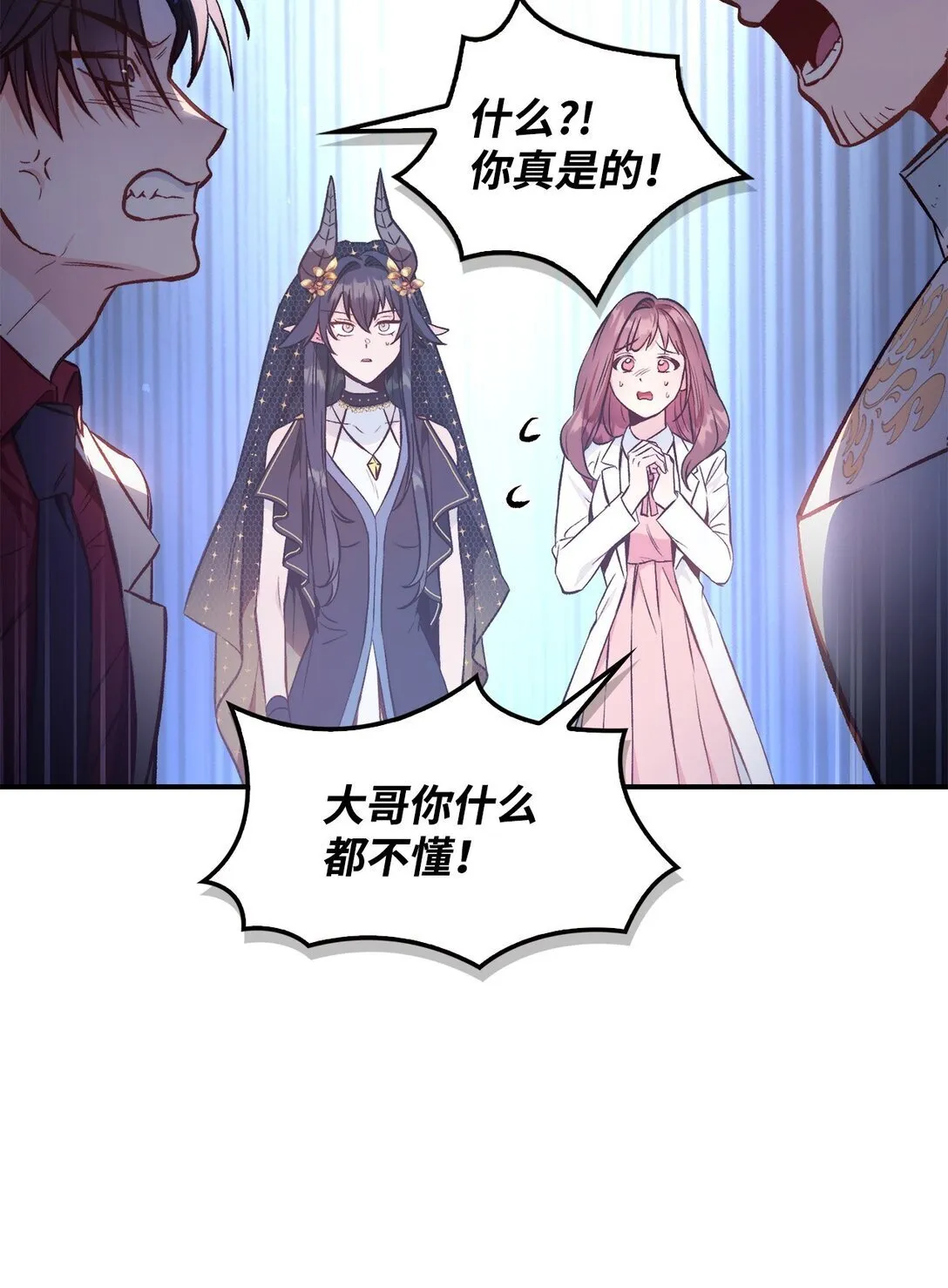 091 血清91