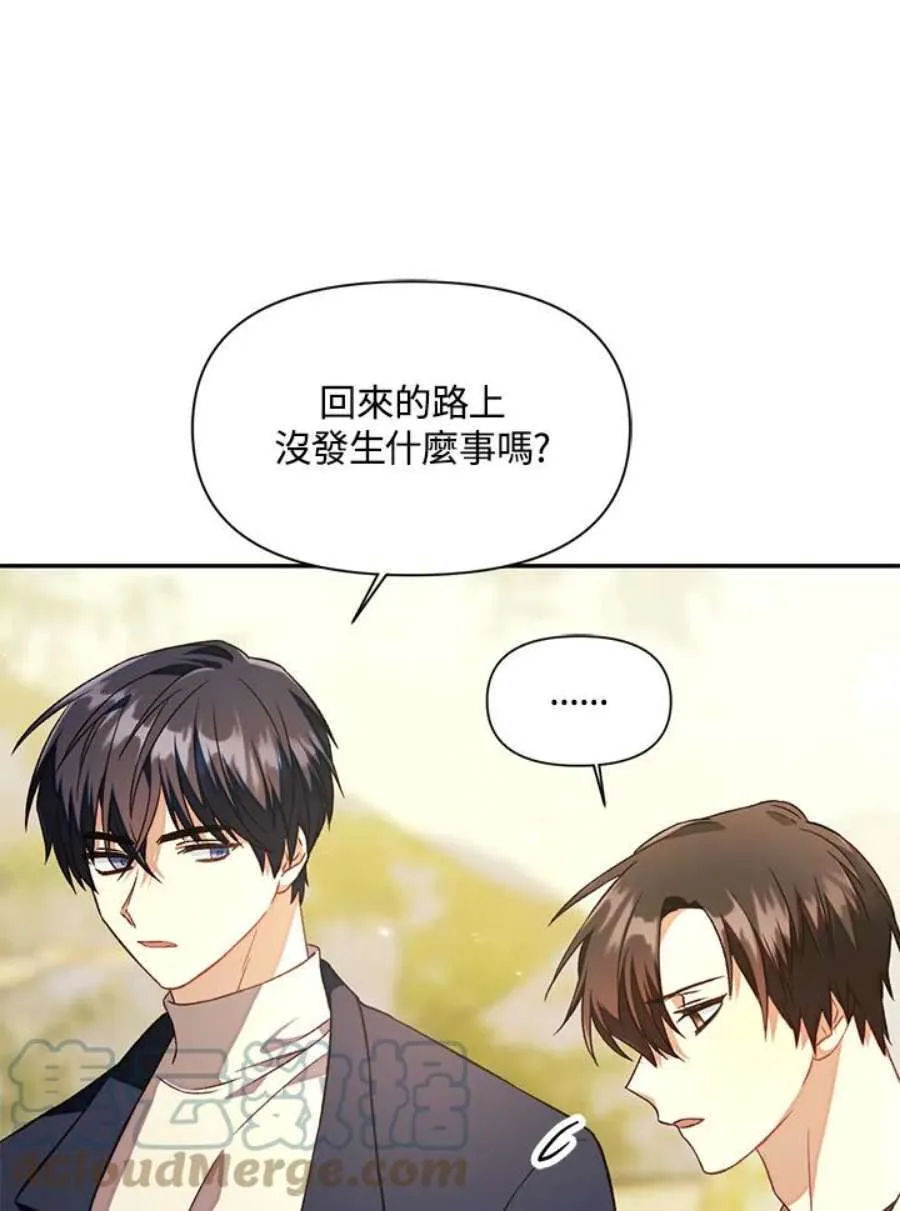 18话60