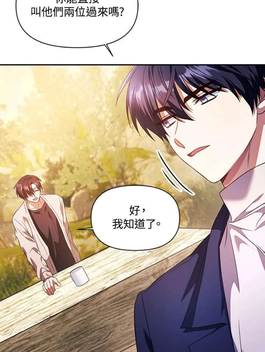 19话41