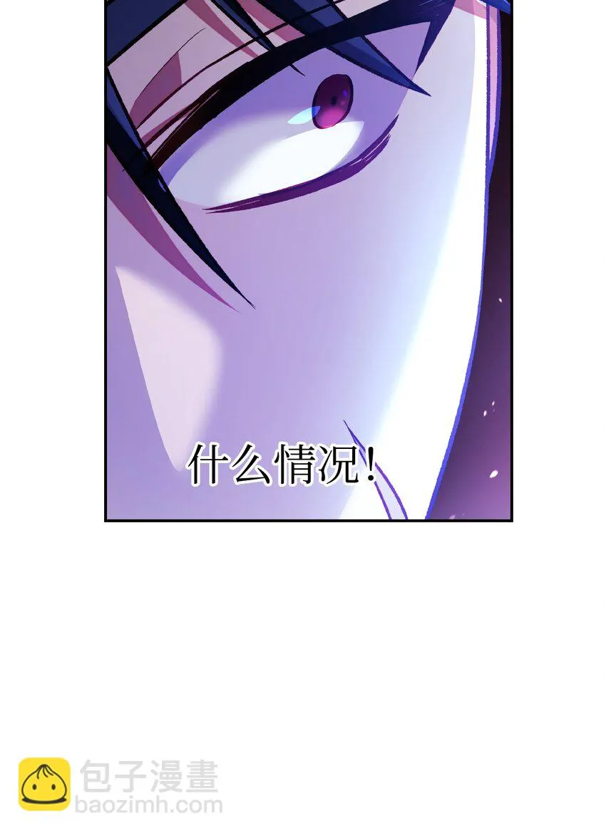 021 燃烧的恶鬼35