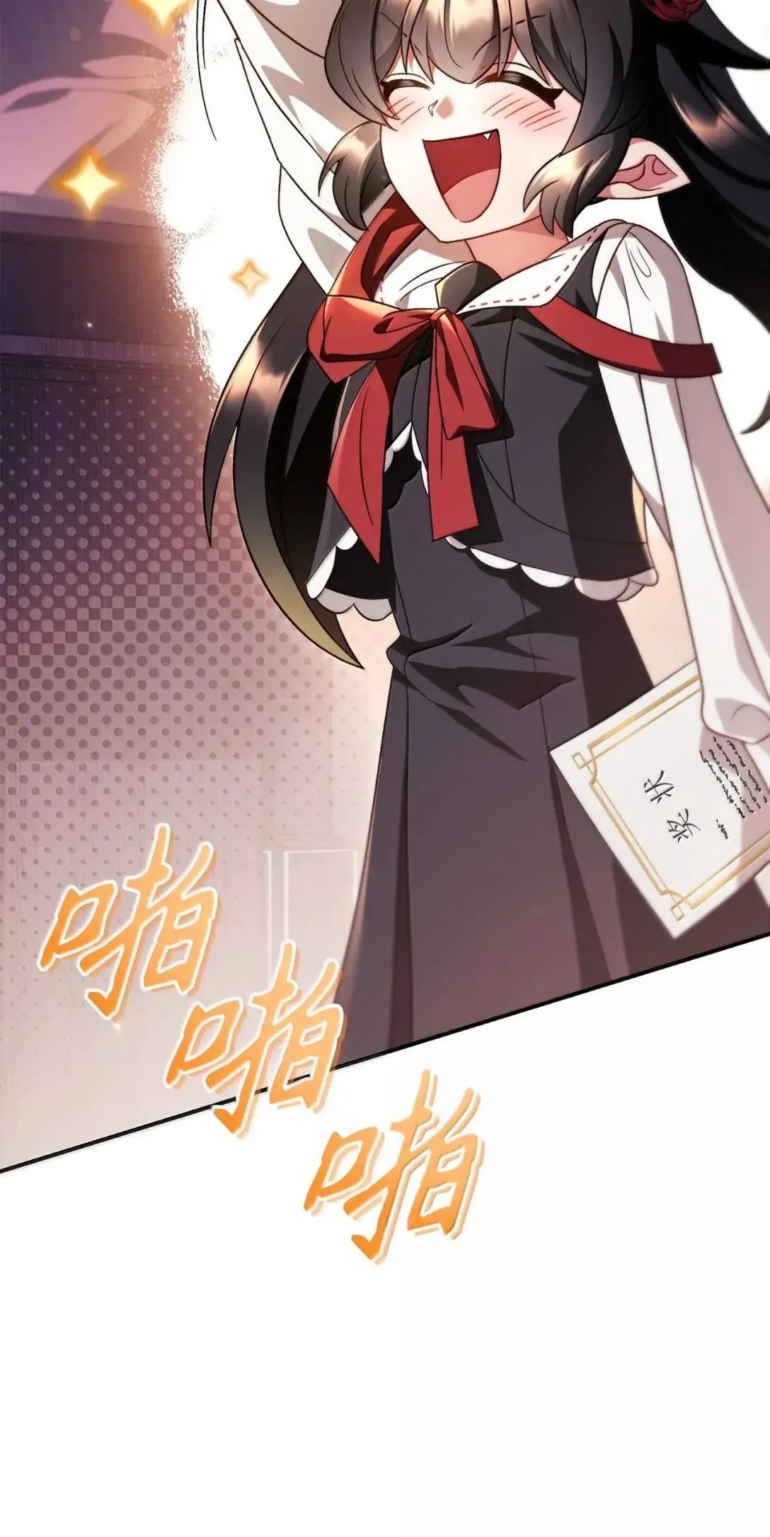 118 魔剑现世2