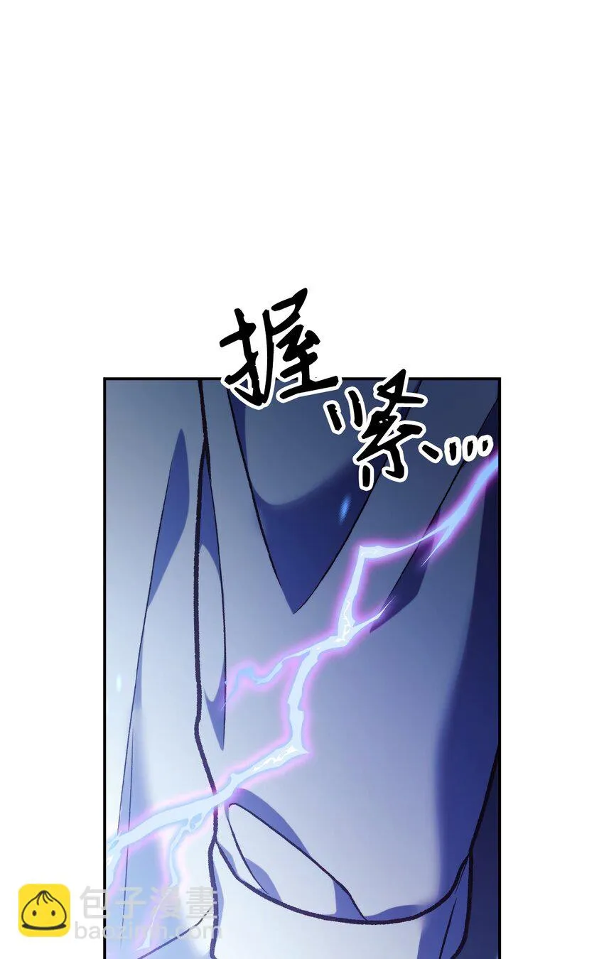 036 威胁79