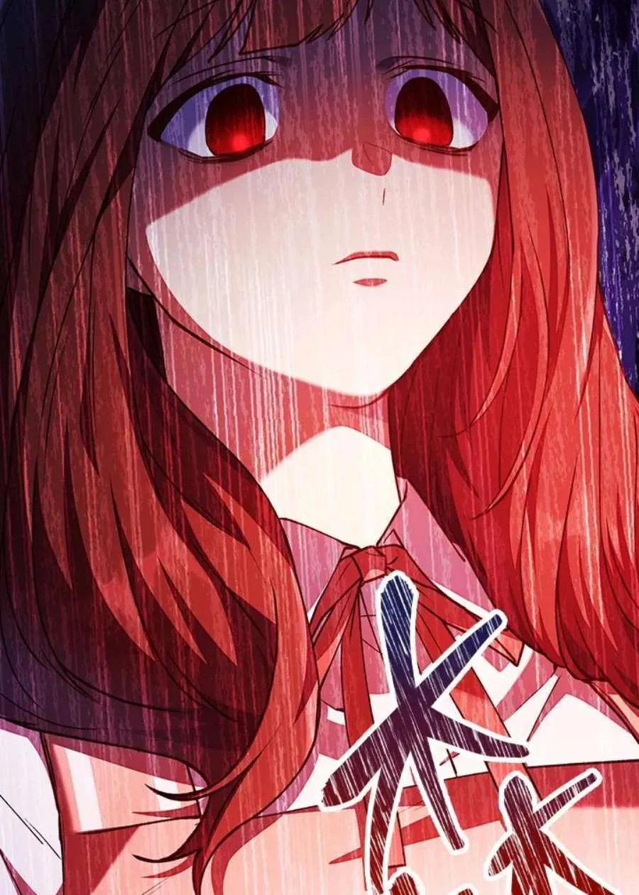12话117