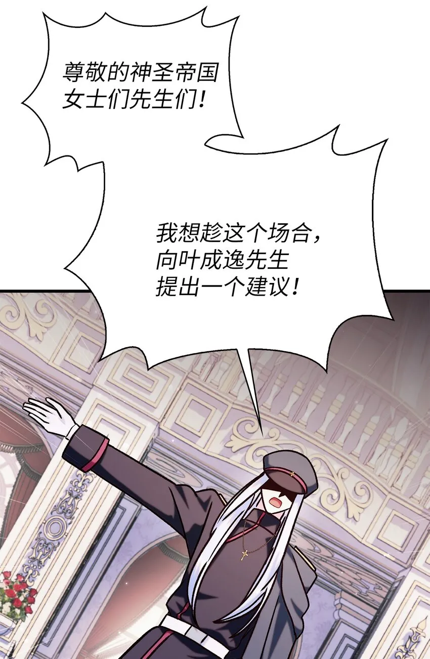 069 高手过招131