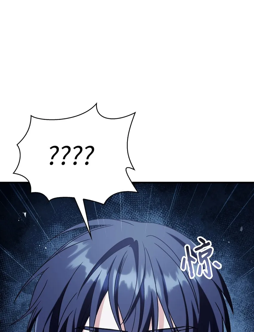 058 我们结婚了44