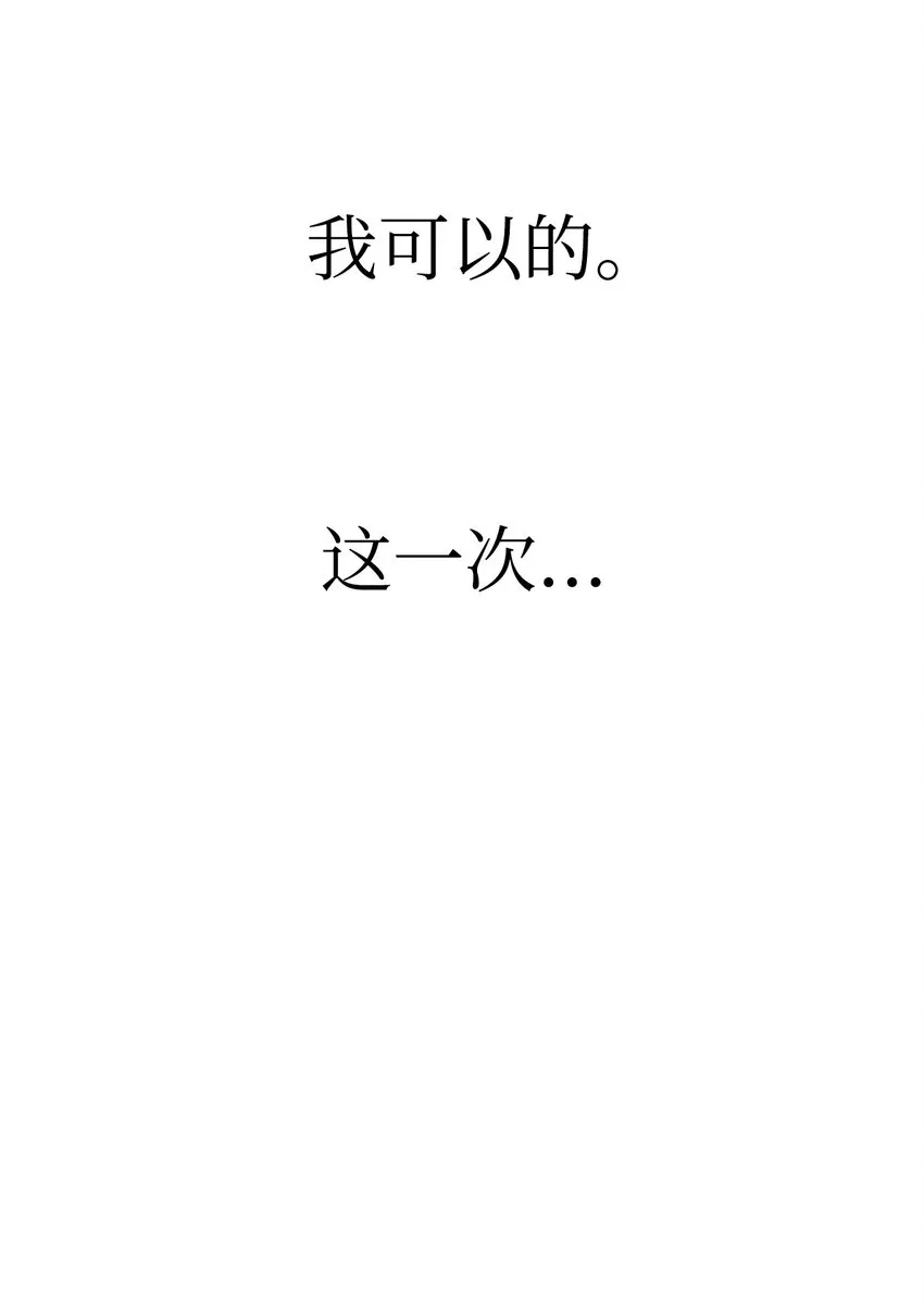 042 自由都市96