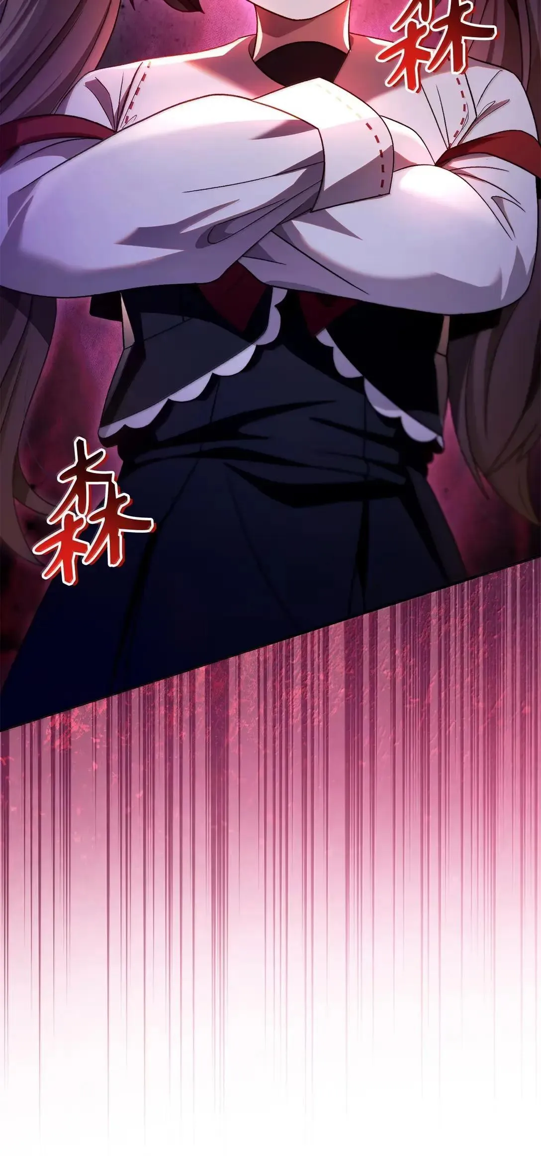 118 魔剑现世32