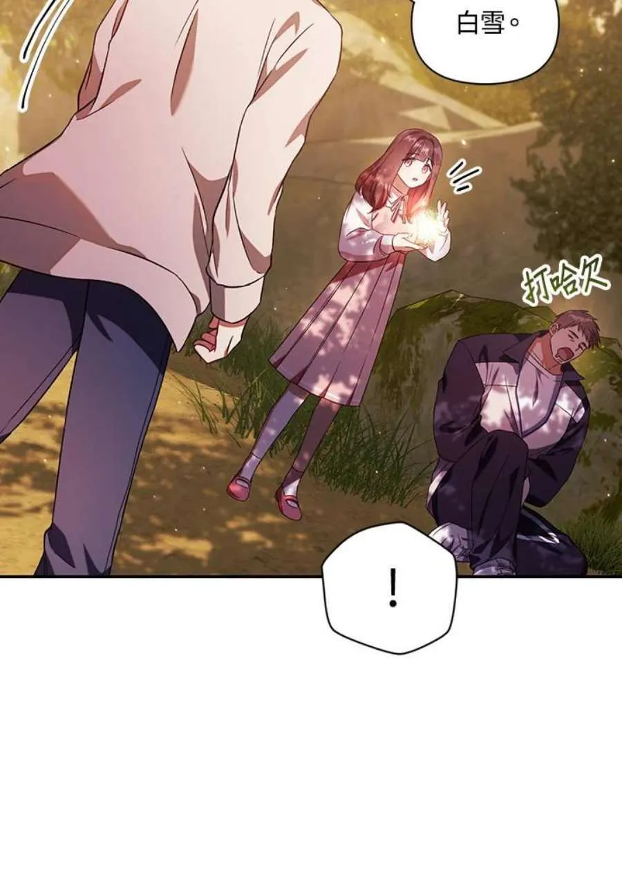 19话63
