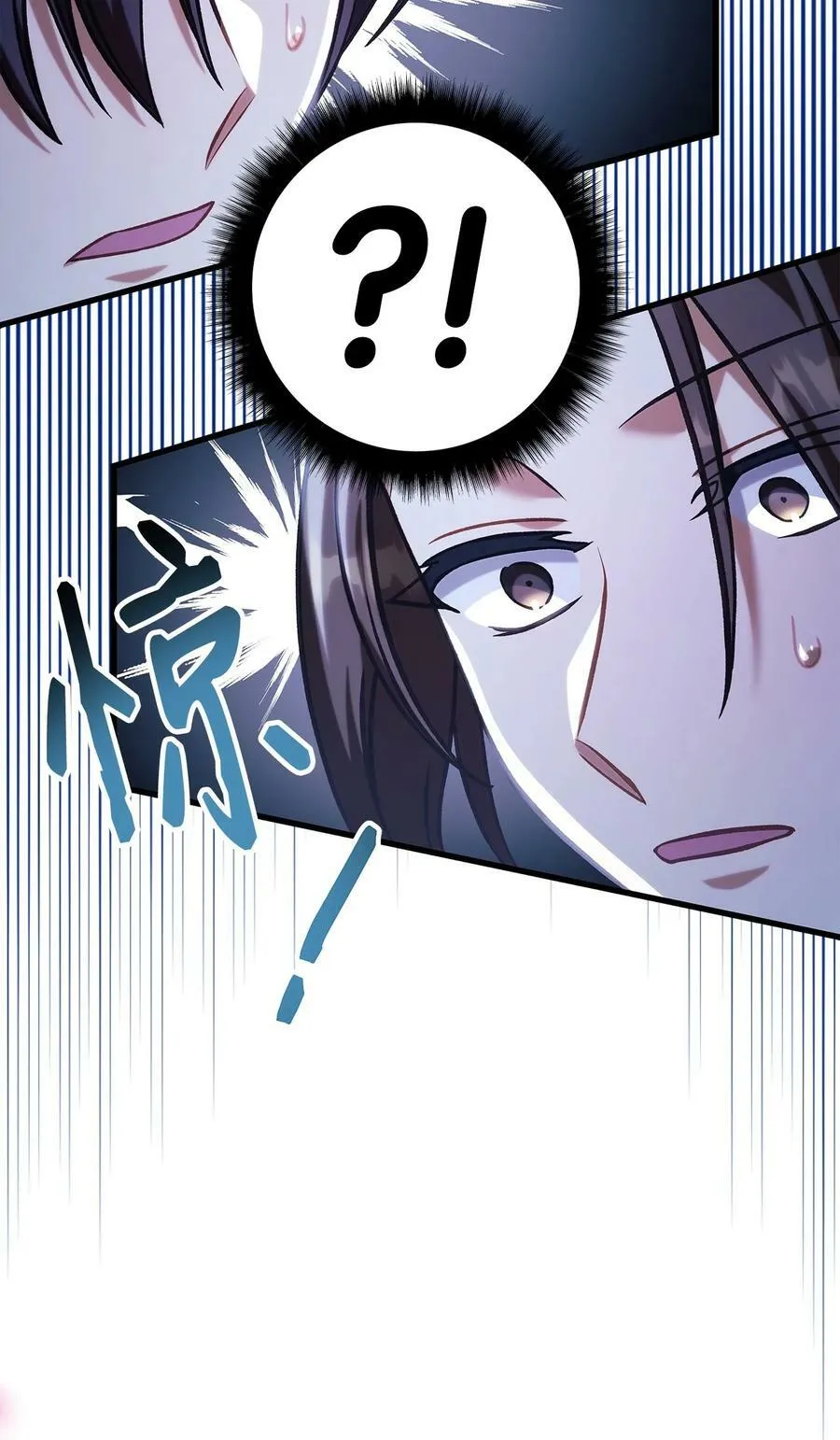 073 友谊在爱情之上143