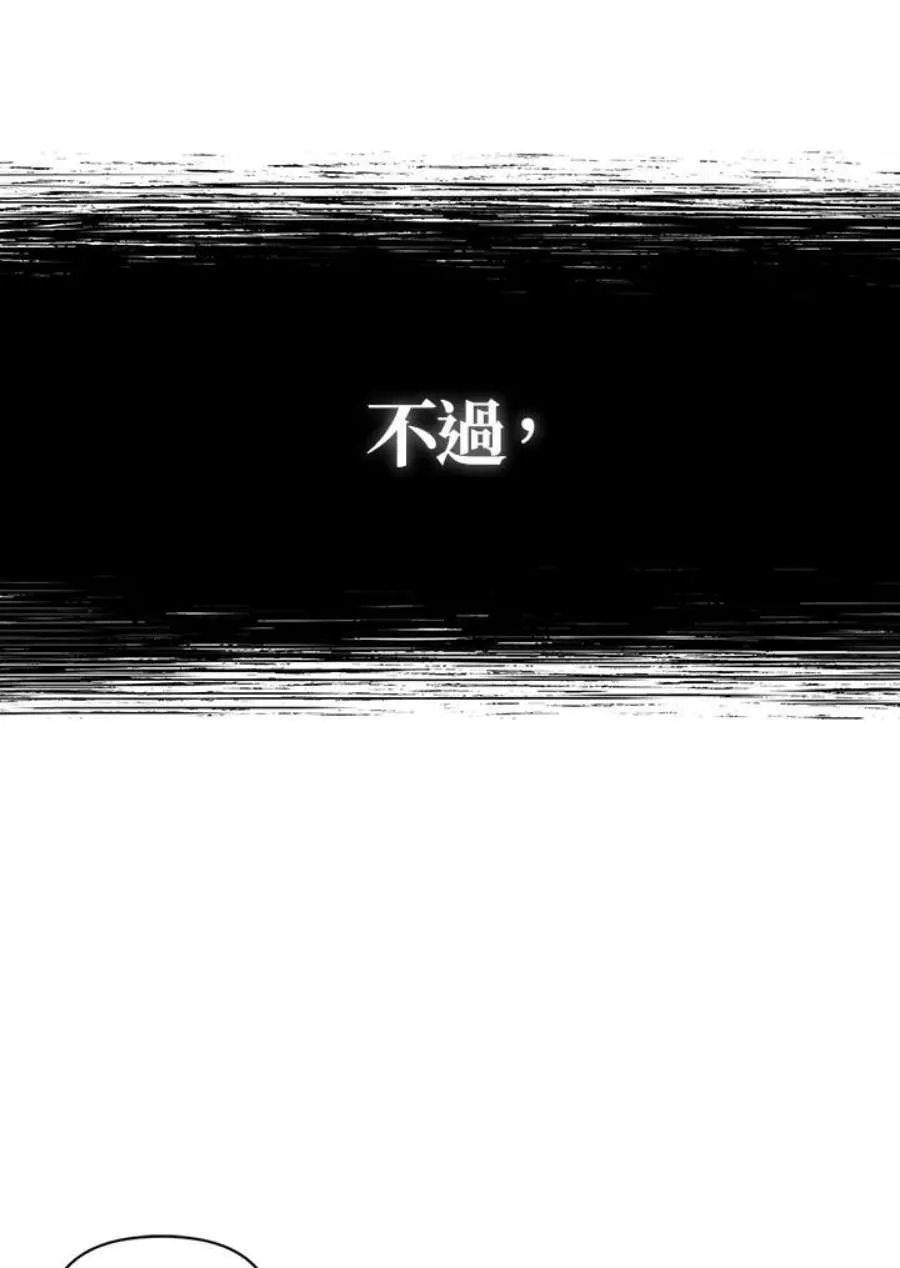 15话121