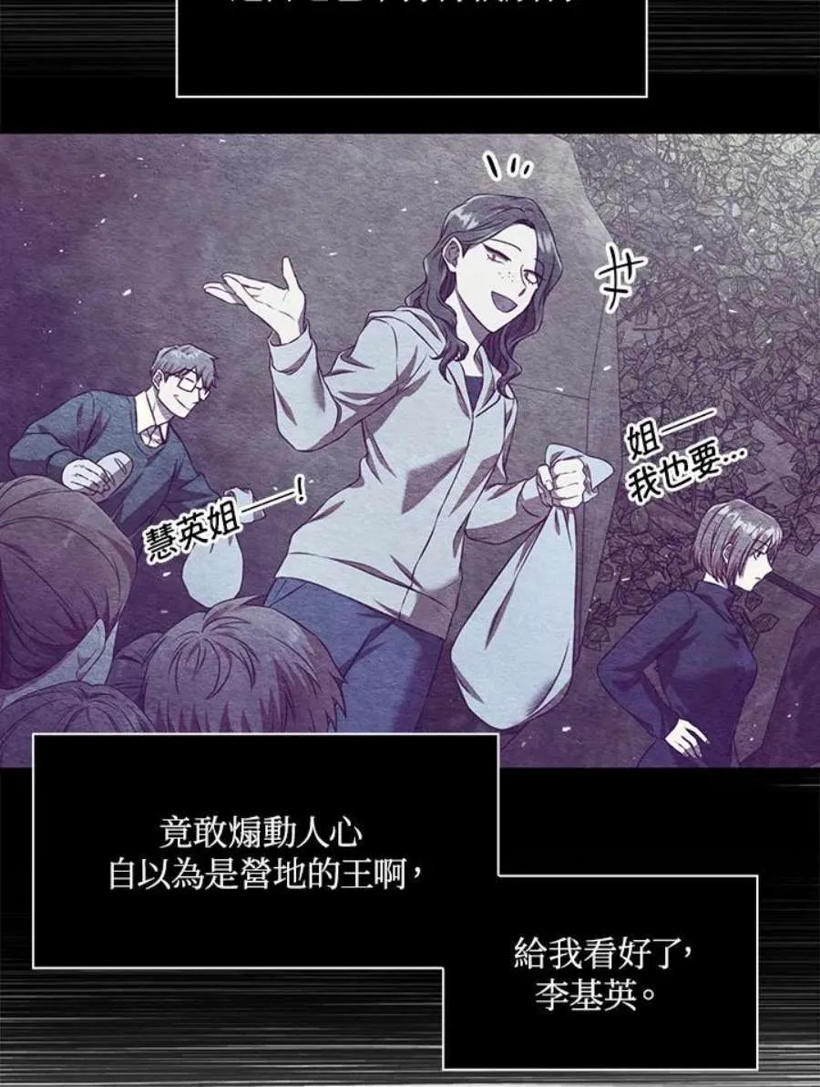 13话149