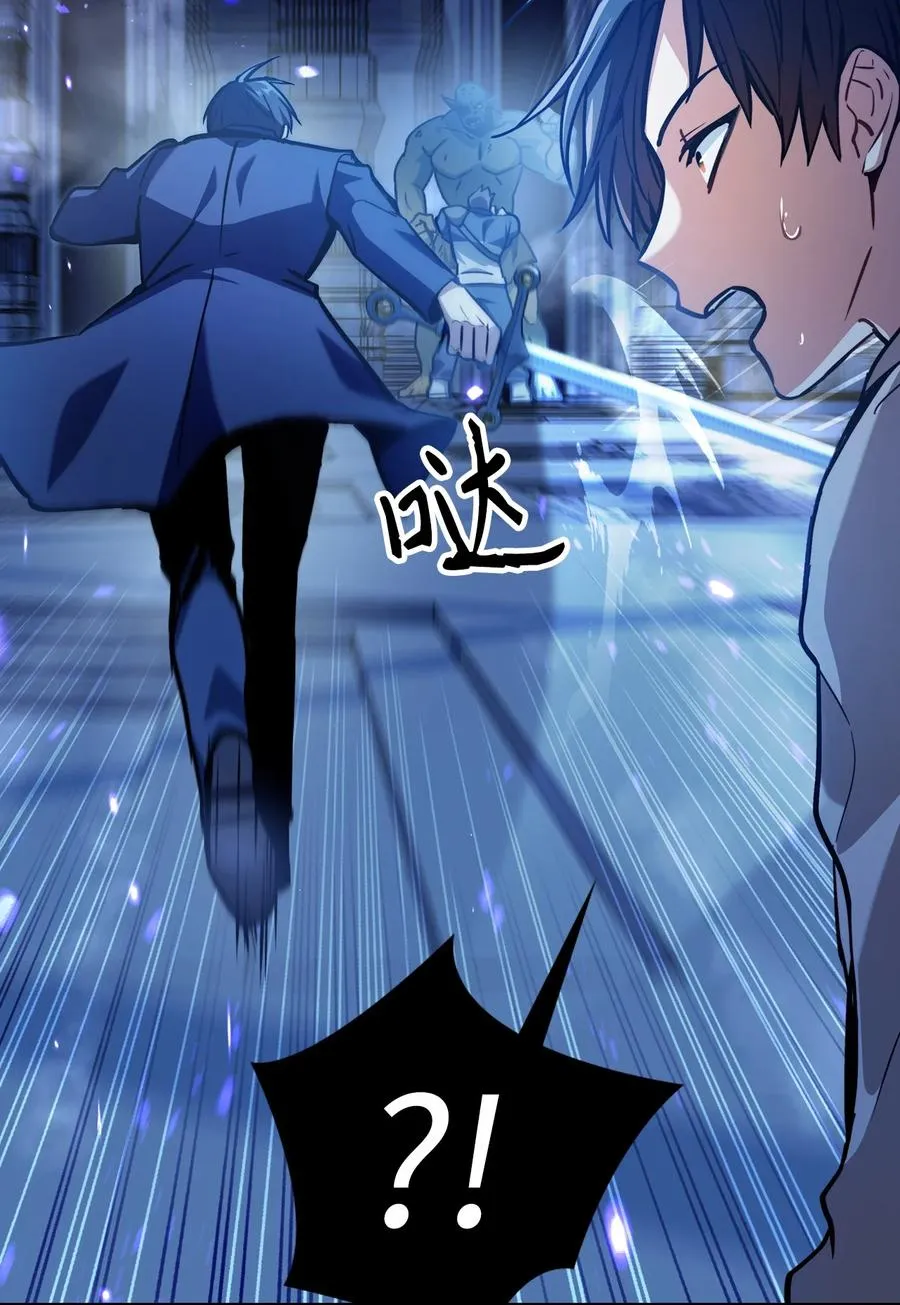 005 弓箭手VS指挥官33