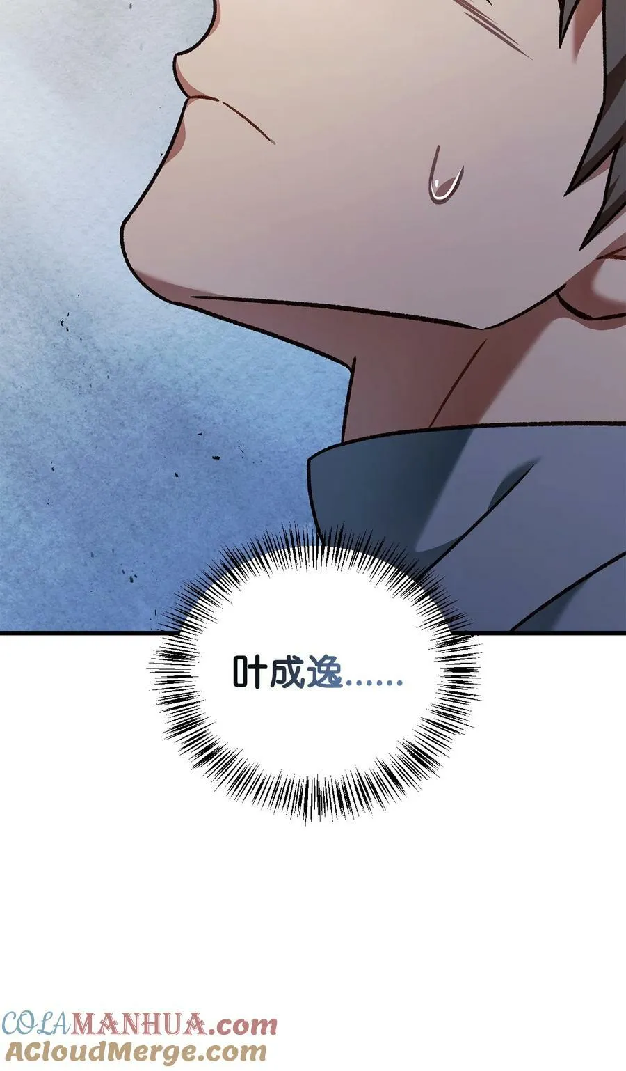 079 激战开始84